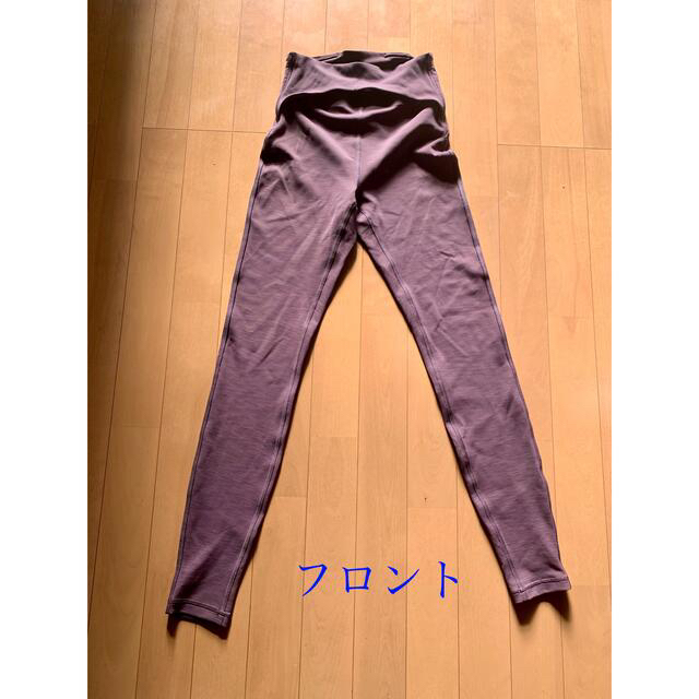 lululemon(ルルレモン)のlululemon (ルルレモン)のレギンス　サイズ4  purple  スポーツ/アウトドアのトレーニング/エクササイズ(ヨガ)の商品写真