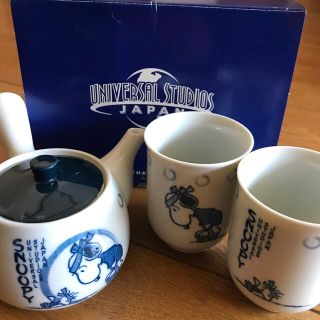 USJ スヌーピー　茶会セット(グラス/カップ)