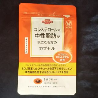 タイショウセイヤク(大正製薬)の大正製薬 コレステロールや中性脂肪が気になる方のカプセル 30日分（90粒）(その他)