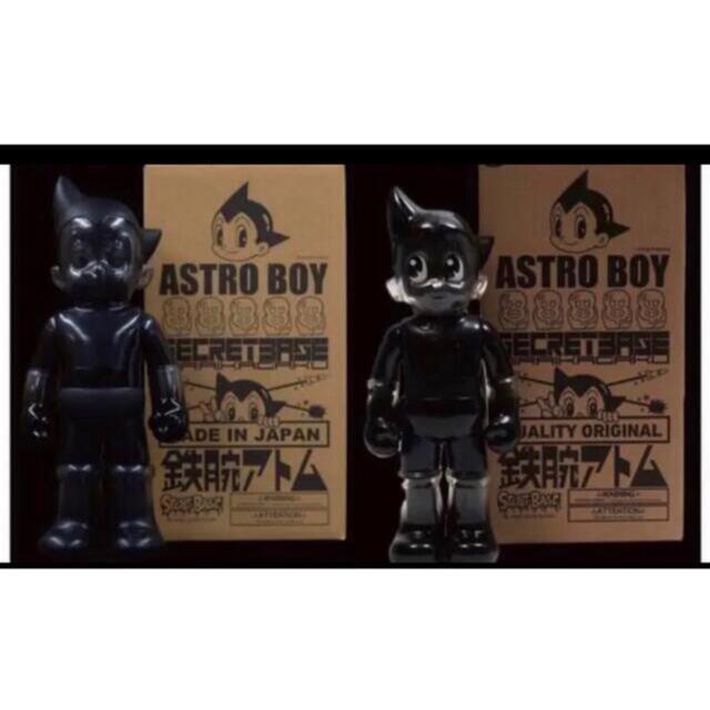 secretbase astro boy 2個セット　アトム　シークレットベース エンタメ/ホビーのフィギュア(アニメ/ゲーム)の商品写真