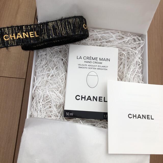 CHANEL(シャネル)のCHANEL  ラクレームマン コスメ/美容のボディケア(ハンドクリーム)の商品写真