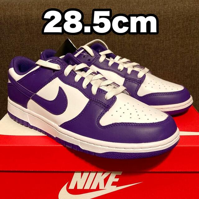 靴/シューズ28.5cm　NIKE DUNK LOW championship purple