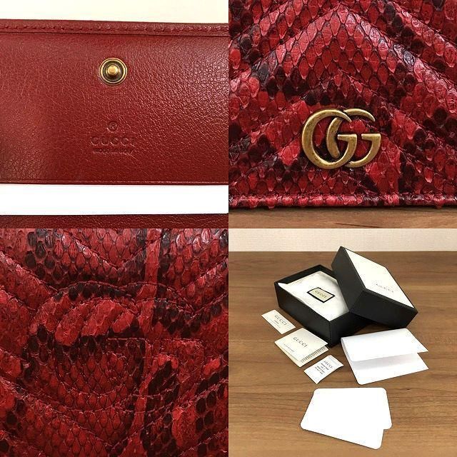 Gucci - 未使用品 GUCCI コンパクトウォレット プチマーモント 105の