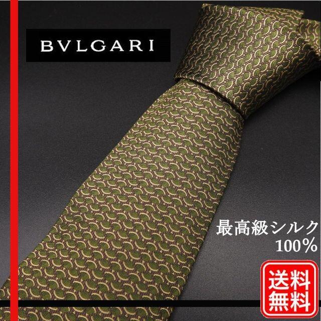 BVLGARI(ブルガリ)の【正規品】BVLGARI（ブルガリ）最高級シルク100% ネクタイ グリーン系 メンズのファッション小物(ネクタイ)の商品写真