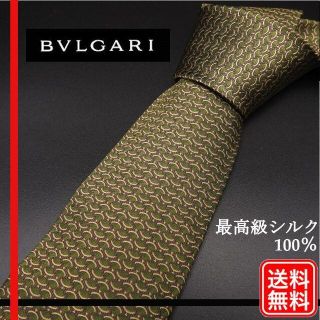 ブルガリ(BVLGARI)の【正規品】BVLGARI（ブルガリ）最高級シルク100% ネクタイ グリーン系(ネクタイ)