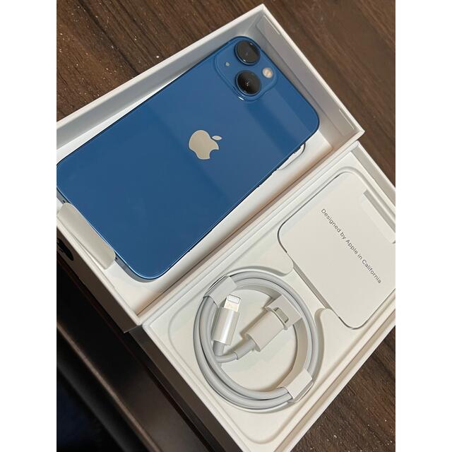 iPhone13mini 128GB ブルー　9Hガラスフィルム付き