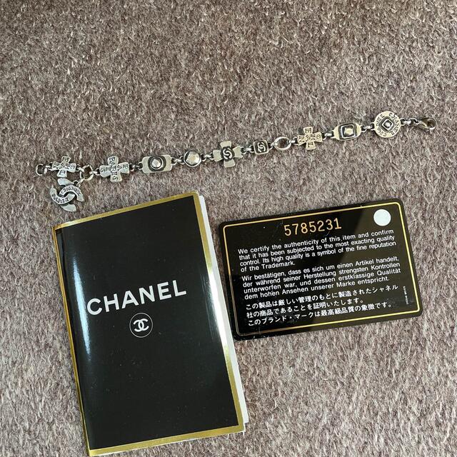 CHANEL(シャネル)のりんさま専用ページ♡CHANEL♡トートバッグ レディースのバッグ(トートバッグ)の商品写真