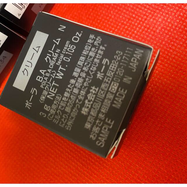 POLA(ポーラ)の新品B.A クリーム　3g×8  28160円相当 コスメ/美容のスキンケア/基礎化粧品(フェイスクリーム)の商品写真