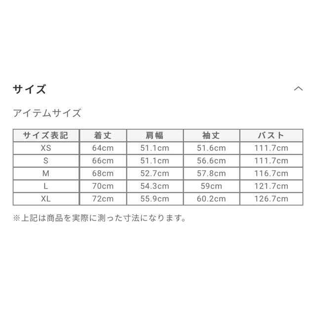 PLST(プラステ)のPLST ライトバルーンリラックスパーカー レディースのトップス(パーカー)の商品写真