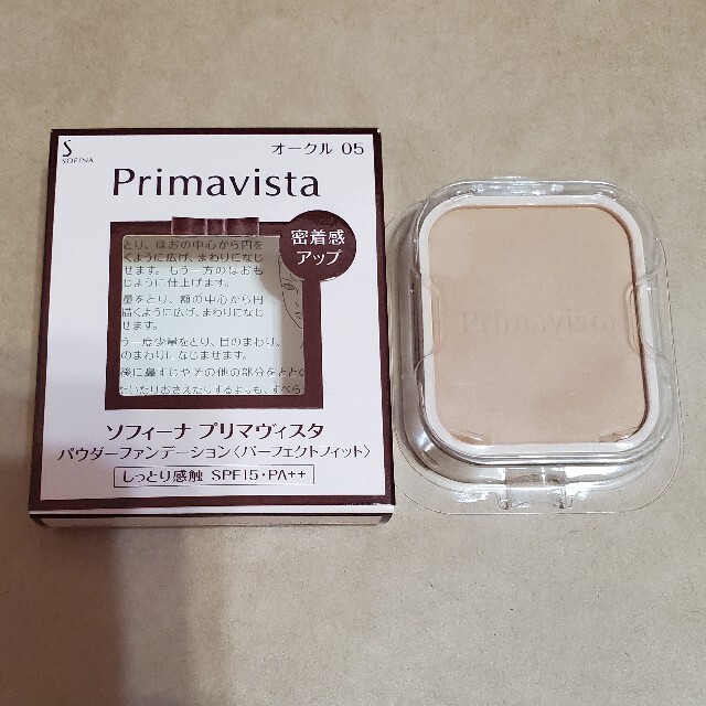 Primavista(プリマヴィスタ)のSOFINA　プリマヴィスタ　ファンデーション コスメ/美容のベースメイク/化粧品(ファンデーション)の商品写真