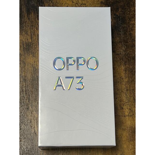 162gSIMフリーOPPO オッポ A73 版 64GB ネービーブルー 新品未開封