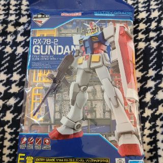 一番くじ　ガンプラ　ガンダム(模型/プラモデル)