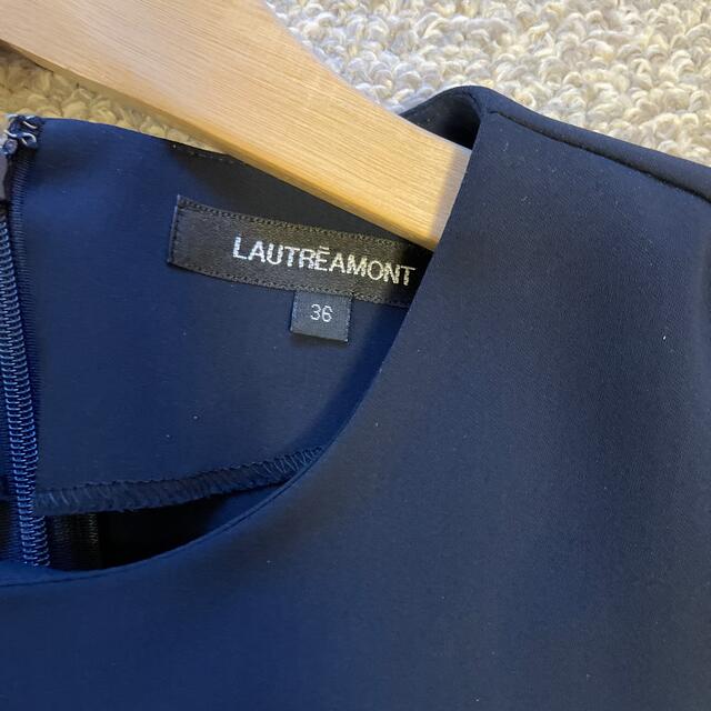 LAUTREAMONT(ロートレアモン)のLAUTRE AMONT レディースのトップス(シャツ/ブラウス(長袖/七分))の商品写真