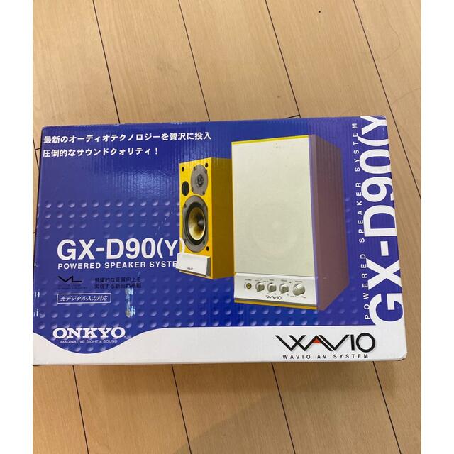 ONKYO(オンキヨー)の美品‼︎ ONKYO スピーカー GX-D90(Y) 木目 スマホ/家電/カメラのオーディオ機器(スピーカー)の商品写真