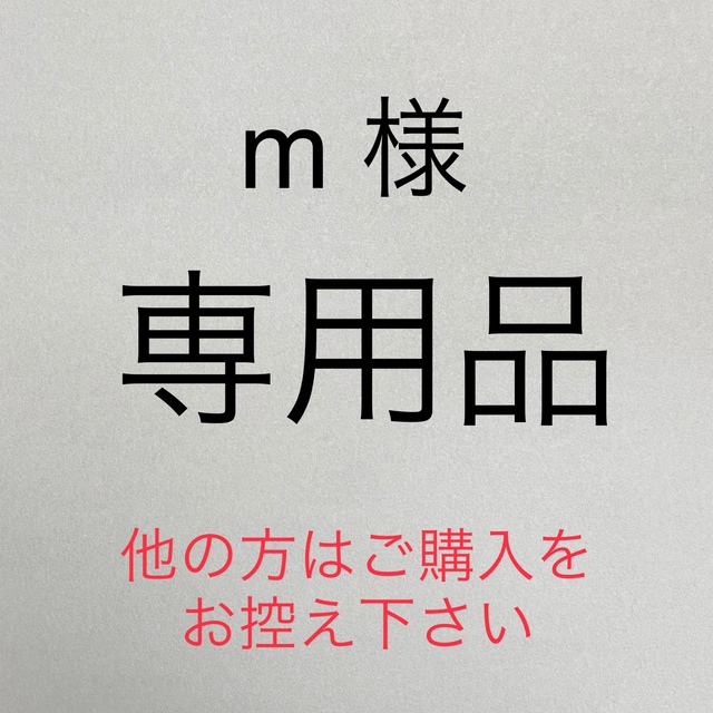 m様専用指輪　14号　1mm幅　PG & Si おまとめセット レディースのアクセサリー(リング(指輪))の商品写真