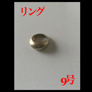 ❤️限定SALE中❤️ゴールド リング 9号(リング(指輪))