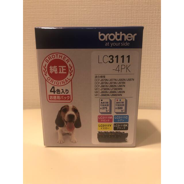 brother(ブラザー)のbrother（ブラザー）純正インクカートリッジ4色パック LC3111-4PK インテリア/住まい/日用品のオフィス用品(オフィス用品一般)の商品写真