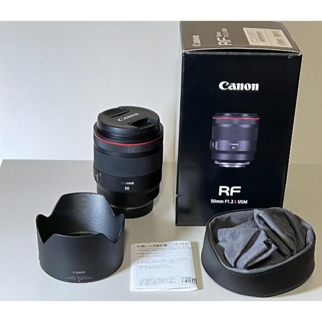 Canon - ほぼ未使用美品　キャノンRFマウントRF50mm F1.2 L USM