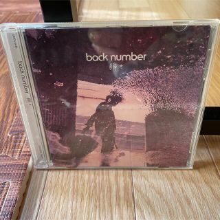 バックナンバー(BACK NUMBER)の【値下げ可能】backnumber 瞬き CD(ポップス/ロック(邦楽))