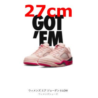 ナイキ(NIKE)のNike WMNS Air Jordan5Low  27cm(スニーカー)