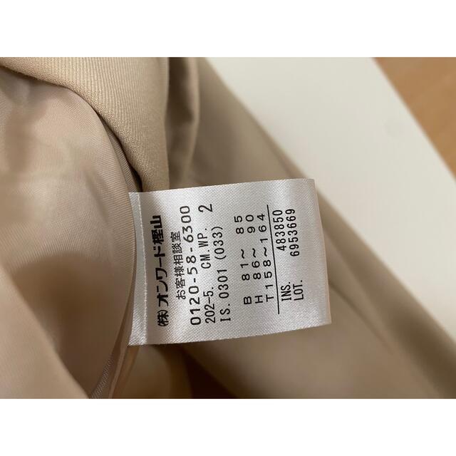 anySiS(エニィスィス)のany SiS トレンチコート レディースのジャケット/アウター(トレンチコート)の商品写真