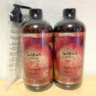 WEN - 海外大人気 wenクレンジングコンディショナー2本セット の