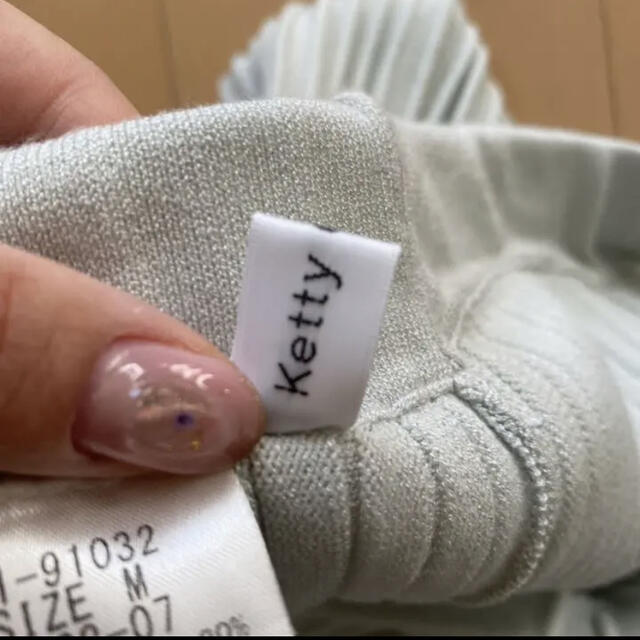 ketty(ケティ)のketty cherieロングスカート、女性M、水色 レディースのスカート(ロングスカート)の商品写真