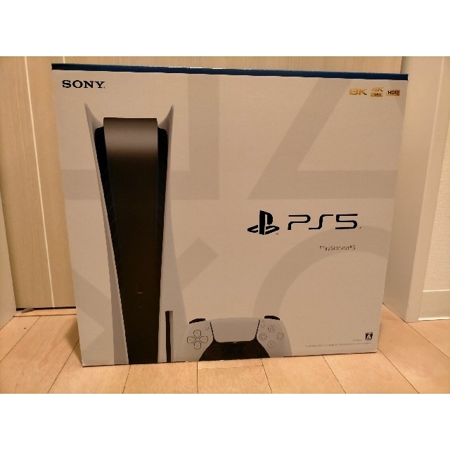 プレイステーション5本体 プレステ5PS5