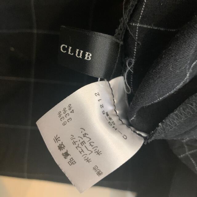 SCOT CLUB(スコットクラブ)のスコットクラブ　チェック柄　テーパードパンツ レディースのパンツ(その他)の商品写真