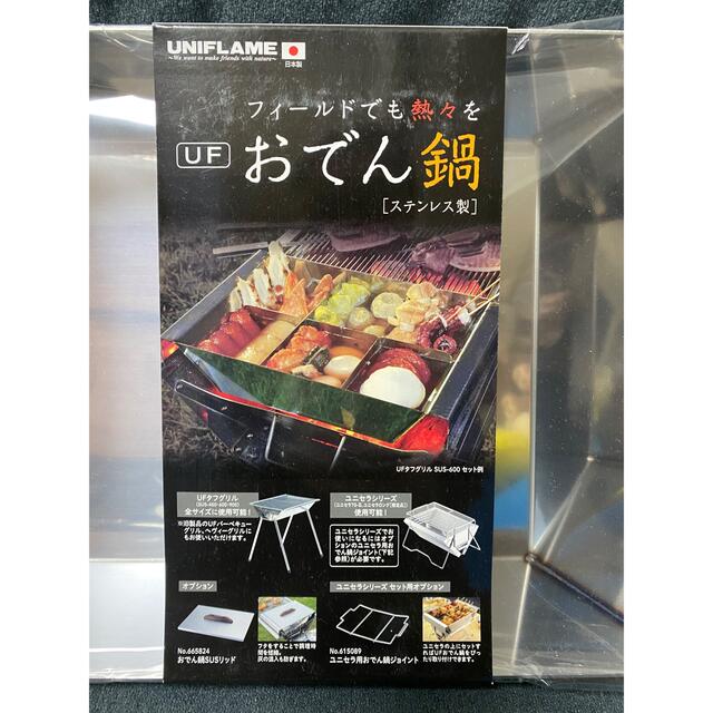 寿堂　コピー偽造防止用紙 A3 1097 100枚*5冊　お得10個パック - 1