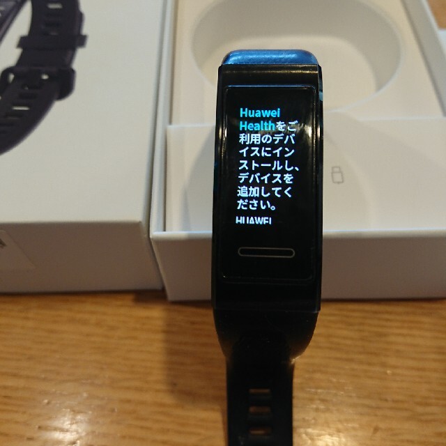 HUAWEI(ファーウェイ)のスマートウォッチ HUAWEI Band4Pro メンズの時計(腕時計(デジタル))の商品写真