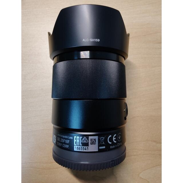 SONY SEL35F18F