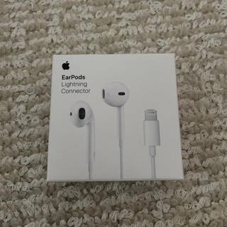 Apple - APPLE EarPods with Lightning Connector M