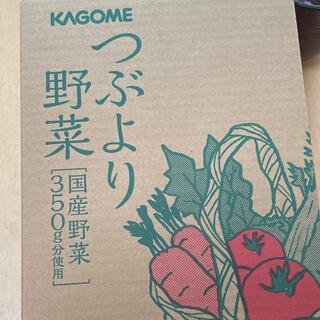 KAGOME - カゴメ  つぶより野菜  15本入り