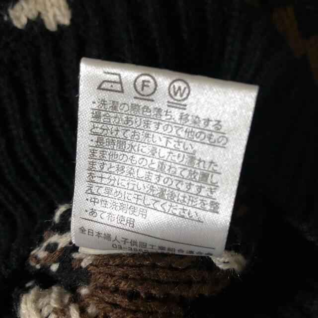 大きいサイズ セーター ４Ｌ レディースのトップス(ニット/セーター)の商品写真