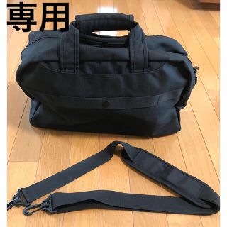 ボストンバッグ　ナイロン　黒(旅行用品)