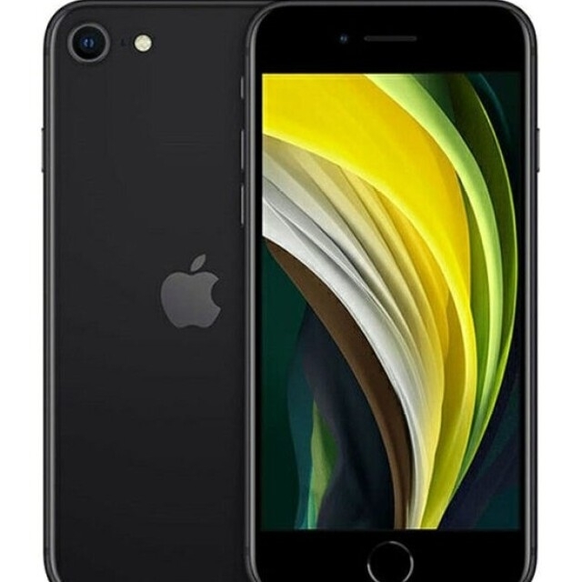 日本限定 iPhone - iPhone SE第２世代 黒 64GB SIMフリー 新品未使用 ...