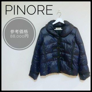 【美品】 PINORE ピノーレ ダウンコート ショート丈 ネイビー 紺の ...