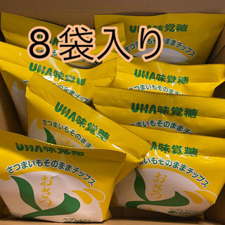 UHA味覚糖 - おさつどきっ　プレミアム塩バター味　コストコ　限定