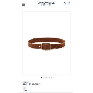 マディソンブルー(MADISONBLUE)のMADISONBLUE マディソンブルーROUND BUCKLE BELT 新品(ベルト)