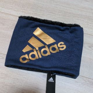 アディダス(adidas)のadidas アディダス キッズ ネックウォーマー(マフラー/ストール)