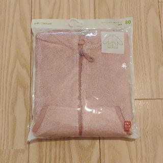 ユニクロ(UNIQLO)の新品！ユニクロ　ファーリーフリースジャケット(長袖)(ジャケット/コート)