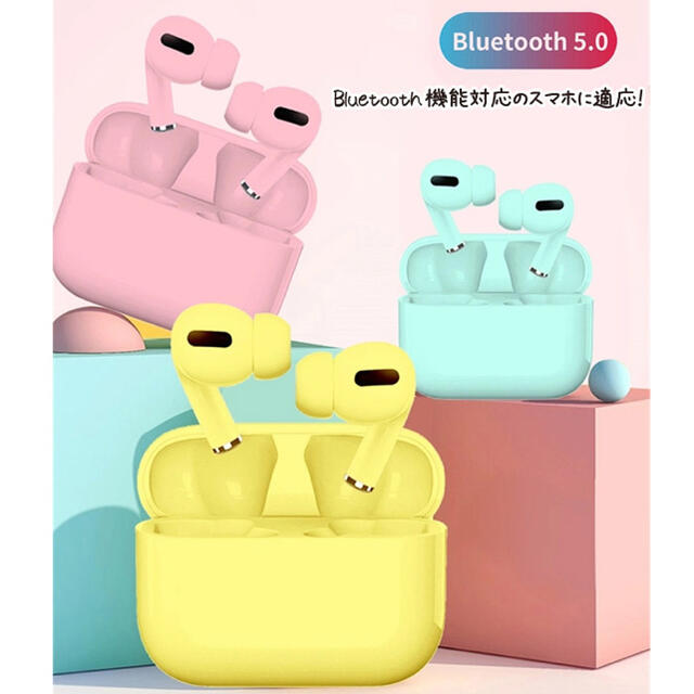 ワイヤレスイヤホン Bluetooth5.0 日本語説明書 マカロン色 ピンク スマホ/家電/カメラのオーディオ機器(ヘッドフォン/イヤフォン)の商品写真