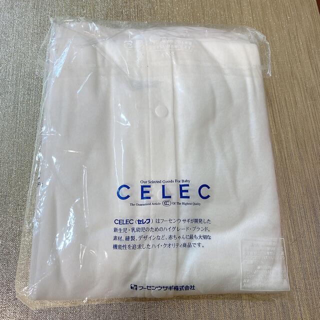 CELEC(セレク)のCELEC ボディオール 80 新品 キッズ/ベビー/マタニティのベビー服(~85cm)(ロンパース)の商品写真