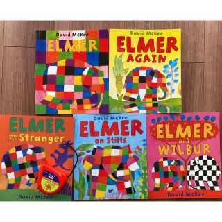 ゾウのエルマー Elmerシリーズ 5冊　英語絵本