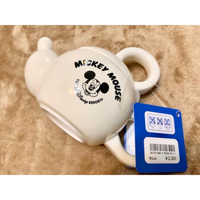 Disney(ディズニー)の【マグカップ】ふた付きマグカップ　ミッキー　ホワイト キッズ/ベビー/マタニティの授乳/お食事用品(マグカップ)の商品写真