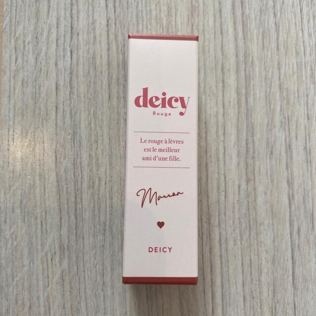 deicy(デイシー)の新品未開封☆デイシー　ルージュ　リップ　マロン　口紅 コスメ/美容のベースメイク/化粧品(口紅)の商品写真