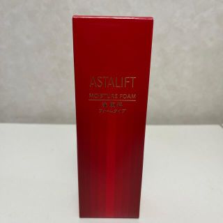 アスタリフト(ASTALIFT)の【限定お値下げ】アスタリフト モイスチャーフォーム(100g)(洗顔料)