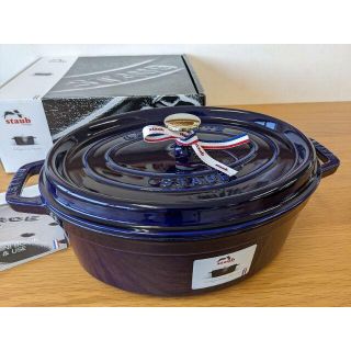 ストウブ(STAUB)の値下済【463】ストウブ ピコ ココット オーバル 29cm dark blue(鍋/フライパン)