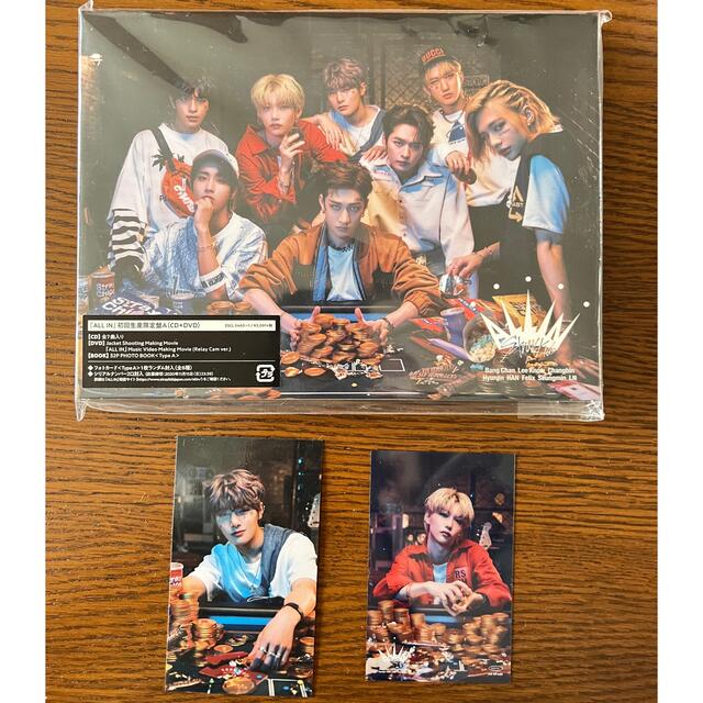 ALL IN（初回生産限定盤A）トレカバラ売り可 エンタメ/ホビーのCD(K-POP/アジア)の商品写真